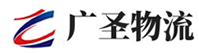 广州到图们市物流公司